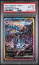 Cerluledge EX SAR PSA 10  thumbnail
