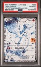 Reshiram PSA 10 thumbnail