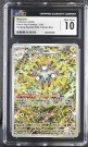 Magneton CGC 10 thumbnail
