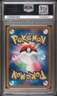 Hishuian Samorott Vstar SAR PSA 10 thumbnail