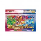 Japansk first partner card sett Hoenn PREORDER thumbnail