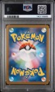 Bulbasaur AR PSA 9 thumbnail