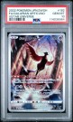 Galarian Articuno AR PSA 10  thumbnail