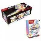Prismatic Evolutions 2-pack thumbnail