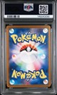 Infernape AR PSA 10  thumbnail