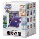 Dream Figure Vol. 1 thumbnail