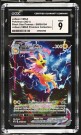 Jolteon Vmax CGC 9  thumbnail