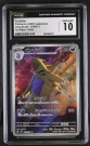 Tyranitar AR CGC 10 thumbnail