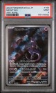 Mewtwo AR PSA 9  thumbnail