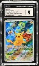 Pikachu Promo CGC9 thumbnail