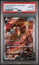 Entei v PSA 10 thumbnail