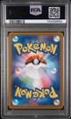 Palafin EX SAR PSA 10  thumbnail