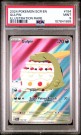 Gulpin PSA 9 thumbnail