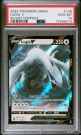 Lugia V PSA 10 thumbnail