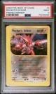 Rocket's Scizor Winner promo PSA 9 thumbnail