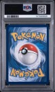 Firebreather UR PSA 10  thumbnail