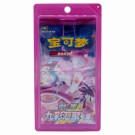 Kinesisk Nine Colors Gathering: Origin Booster Boks  thumbnail