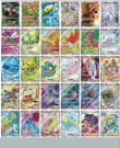 Kinesisk Chasing Glory Together Booster boks PREORDER thumbnail