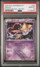 Jirachi PSA 10 thumbnail