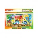 Japansk first partner card sett Kanto PREORDER thumbnail