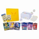 eevee advanced gift box: Jolteon thumbnail