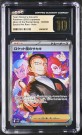 Team Rocket's Giovanni CGC Prestine 10  thumbnail