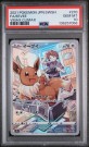 Eevee CHR PSA 10 thumbnail