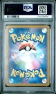 Chansey AR PSA 10 thumbnail