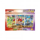 Japansk first partner card sett Paldea PREORDER thumbnail