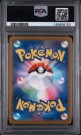 N's Zekrom AR PSA 10  thumbnail
