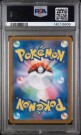 Marshadow AR PSA 10  thumbnail