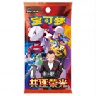 Kinesisk Chasing Glory Together Booster boks PREORDER thumbnail