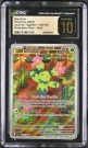 Maractus CGC Prestine 10  thumbnail