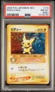 Pichu Holo PSA 8 thumbnail