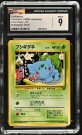 Bulbasaur CGC 9 thumbnail