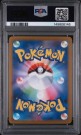 Steelix AR PSA 10  thumbnail