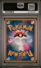 Gengar Lvl X PSA 9, 1st editon.  thumbnail