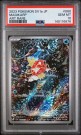 Magikarp AR PSA 10  thumbnail