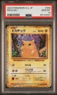 Pikachu PSA 10 thumbnail