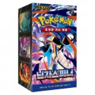 Koreansk Ninja Spinner booster boks  thumbnail