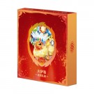 Kinesisk Terastal Gathering Binder Collection Flareon thumbnail