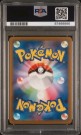 Arven SAR PSA 10 thumbnail