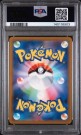 Cleffa AR PSA 9  thumbnail