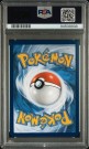 Mew EX PSA 10  thumbnail