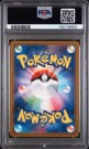 Pikachu AR PSA 9  thumbnail