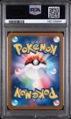Squirtle AR PSA 9  thumbnail