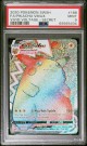 Pikachu PSA 9 thumbnail