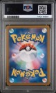 Misty's Psyduck AR PSA 10  thumbnail
