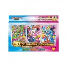 Japansk first partner card sett Galar PREORDER thumbnail