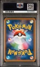 Gardevoir ex PSA 10 thumbnail